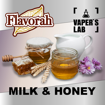 Фото на Аромку Flavorah Milk & Honey Молоко і мед