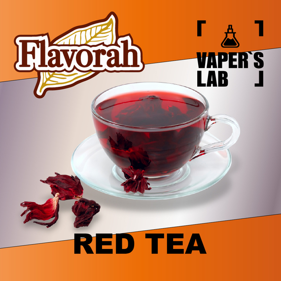 Відгуки на Арому Flavorah Red Tea Червоний чай