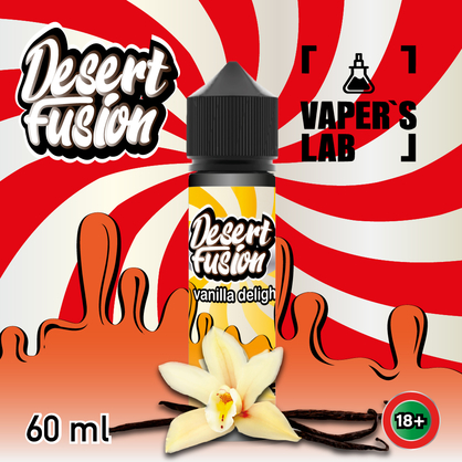 Фото рідини для електронних сигарет dessert fusion vanilla delight 60 ml