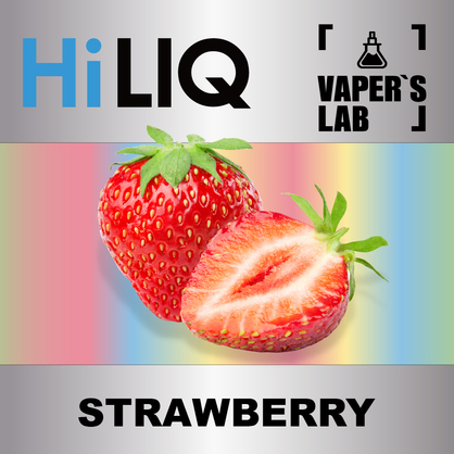 Фото на Арому HiLIQ Хайлик Strawberry Полуниця