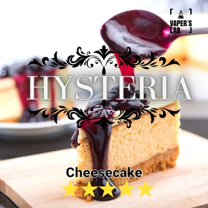 Фото рідина для пода hysteria cheesecake 30 ml