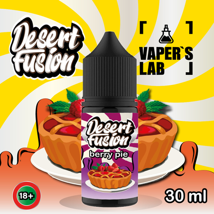 Фото жидкость для под систем dessert fusion salt berry pie 30 ml