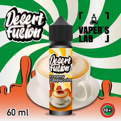 Фото жижі для вейпа dessert fusion creamy cappuccino 60 ml