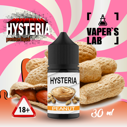 Фото купить заправку для пода без никотина hysteria peanut 30 ml