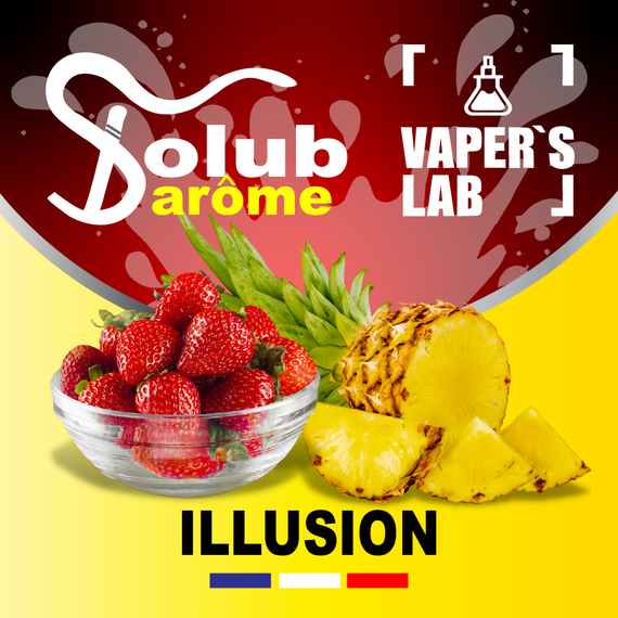 Отзывы на Набор для самозамеса Solub Arome "ILLUSION" (Ананас с клубникой) 