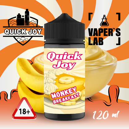 Фото, Видео на заправки для вейпа Quick Joy Monkey breakfast 120ml