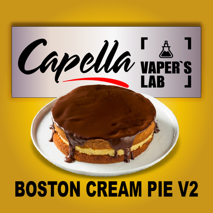 Фото на аромку Capella Boston Cream Pie v2 Бостонский пирог