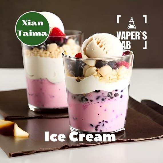 Відгуки на Ароматизатори для самозамісу Xi'an Taima "Ice cream" (Морозиво) 