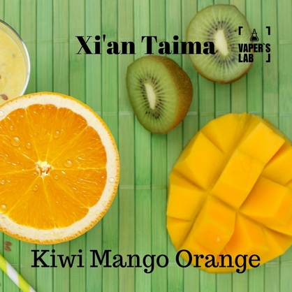 Фото, Видео, Ароматизаторы для самозамеса Xi'an Taima "Kiwi Mango Orange" (Киви манго апельсин) 