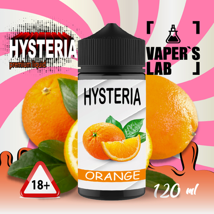 Фото жидкость для электронных сигарет без никотина hysteria orange 100 ml