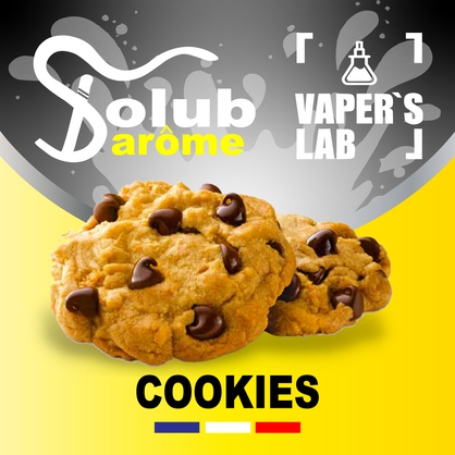 Фото, Відеоогляди на Компоненти для самозамісу Solub Arome "Cookies" (Печиво) 