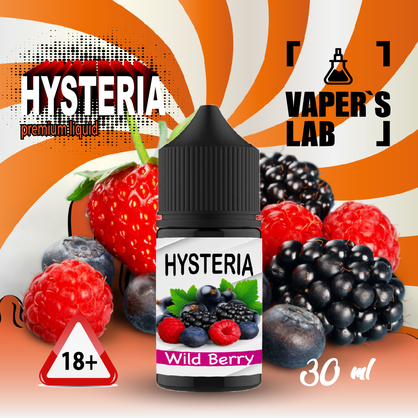 Фото, Відеоогляди на Жижу Salt Hysteria Salt Wild Berry 30 ml