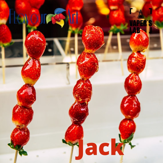 Відгуки на Aroma для вейпа FlavourArt Jack Полунична цукерка