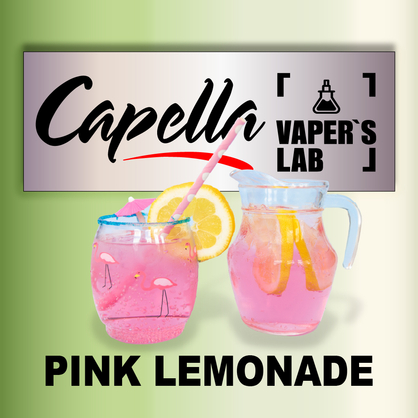 Фото на аромку Capella Pink Lemonade Розовый лимонад