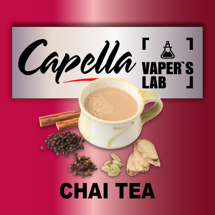 Фото на Ароматизатор Capella Chai Tea Індійський чай