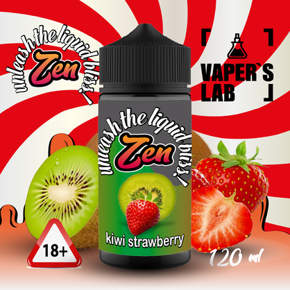 Фото жижи для вейпа zen kiwi strawberry