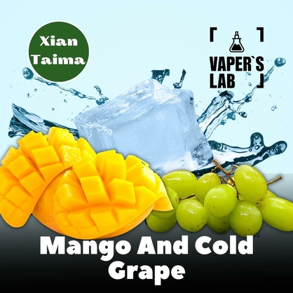 Фото, Відеоогляди на Ароматизатори для вейпа Xi'an Taima "Mango and Cold Grape" (Манго та холодний виноград) 