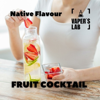 Фото, Відеоогляди на ароматизатор для самозамісу Native Flavour "Fruit Cocktail" 30мл 