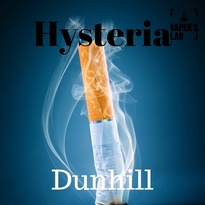 Фото жижи для вейпа hysteria dunhill 100 ml