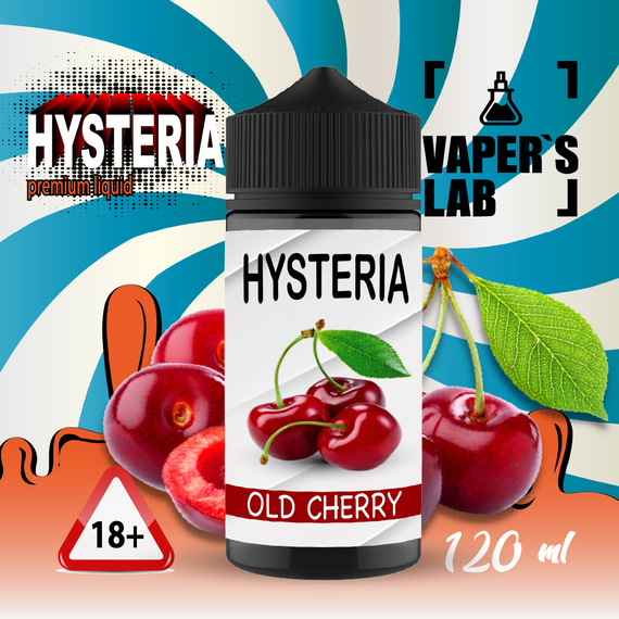 Отзывы  жижа для вейпа до 100 грн hysteria old cherry 100 ml