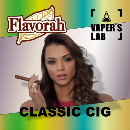 Фото на аромку Flavorah Classic Cig Классическая