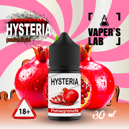 Фото, Відеоогляди на Жижу Salt Hysteria Salt Pomegranate 30 ml