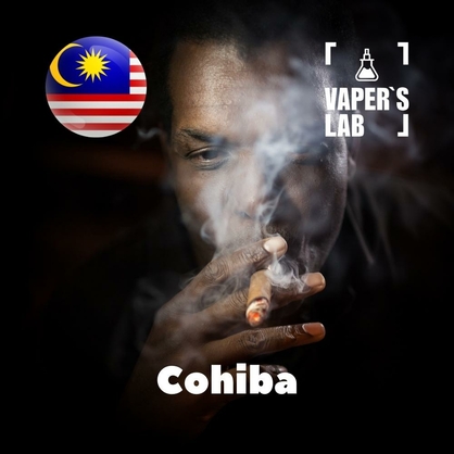 Фото на Ароматизатор для вейпа Malaysia flavors Cohiba