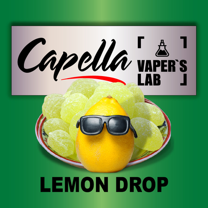 Фото на Аромку Capella Lemon Drop Лімонний льодяник