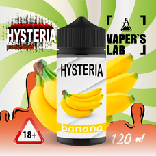 Жидкости для вейпа Hysteria Banana 120