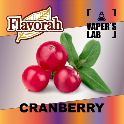 Фото на аромку Flavorah Cranberry Клюква