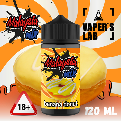 Фото заправки для електронних сигарет malasian mix banana donut 120ml 120 мл