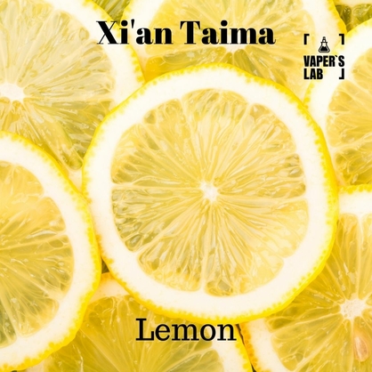 Фото, Відеоогляди на Натуральні ароматизатори для вейпа Xi'an Taima "Lemon" (Лимон) 