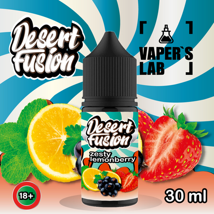 Фото жидкость для под систем dessert fusion salt zesty lemonberry 30 ml