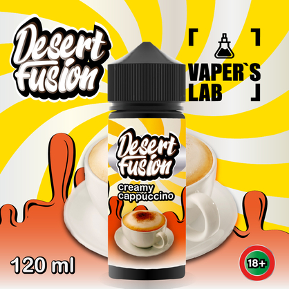 Фото жижі для вейпа dessert fusion creamy cappuccino 120 ml