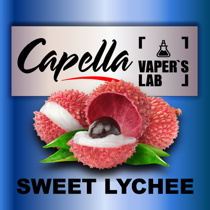 Фото на Aroma Capella Sweet Lychee Солодкий Лічі