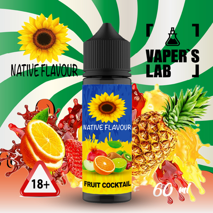 Фото купить жижу native flavour fruit cocktail 60 ml