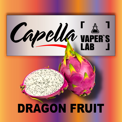 Фото на Aroma Capella Dragon Fruit Пітаї