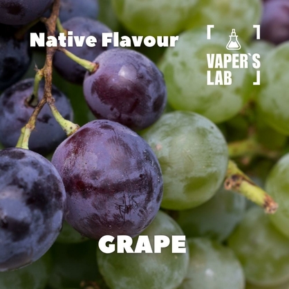 Фото, Відеоогляди на Натуральні ароматизатори для вейпів Native Flavour "Grape" 30мл 