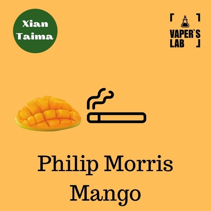 Фото, Видео, Лучшие вкусы для самозамеса Xi'an Taima "Philip Morris Mango" (Филип Моррис манго) 