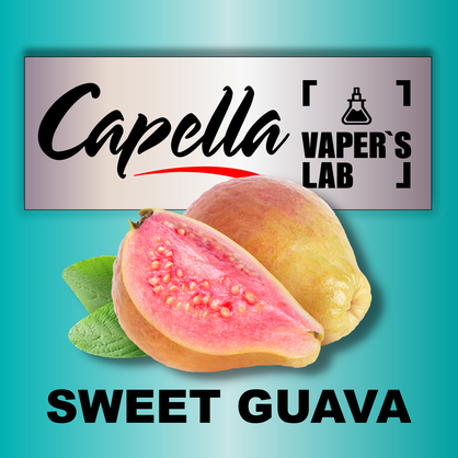 Фото на Аромку Capella Sweet Guava Солодка Гуава