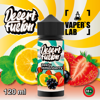 Фото жижі для вейпа dessert fusion zesty lemonberry 120 ml