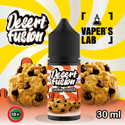 Фото сольова жижа для пода dessert fusion salt cookie crunch 30 ml