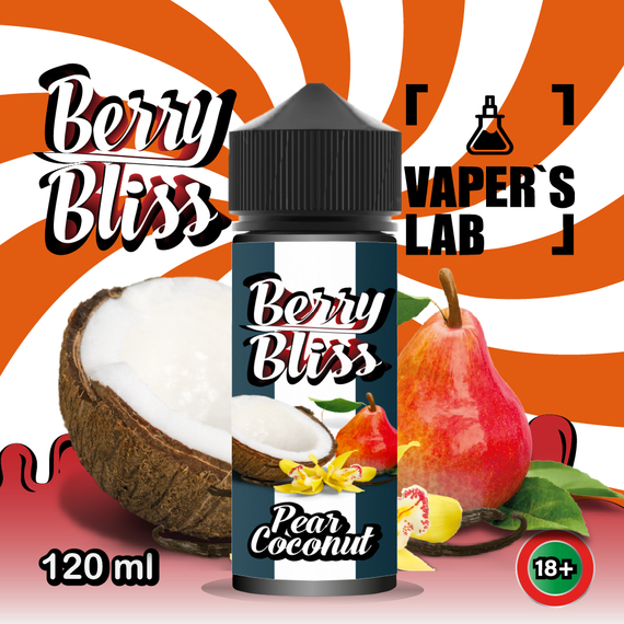 Отзывы  жижки для вейпа berry bliss pear coconut 120 мл (груша и кокос)