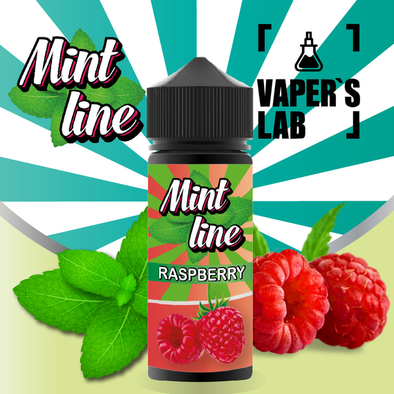 Відгуки  жижі для вейпа mint raspberry 120 ml