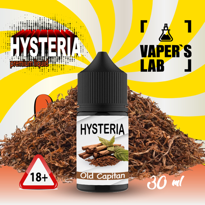 Фото, Видеообзор на жижку Salt Hysteria Salt Old Capitan 30 ml