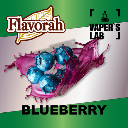 Фото на Арому Flavorah Blueberry Черника