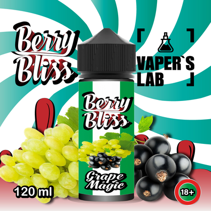 Фото жижи для вейпа berry bliss grape magic 120 мл (виноград с ягодами)