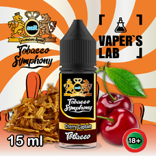 Tobacco Symphony Salt - Cherry Captain 15 мл