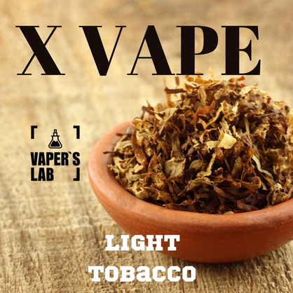 Фото купити заправку для електронної сигарети xvape light tobacco 120 мл