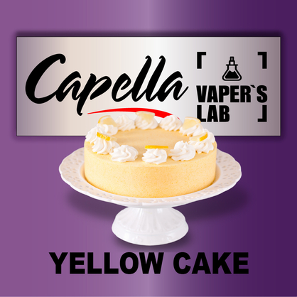 Фото на Арому Capella Yellow Cake Печиво